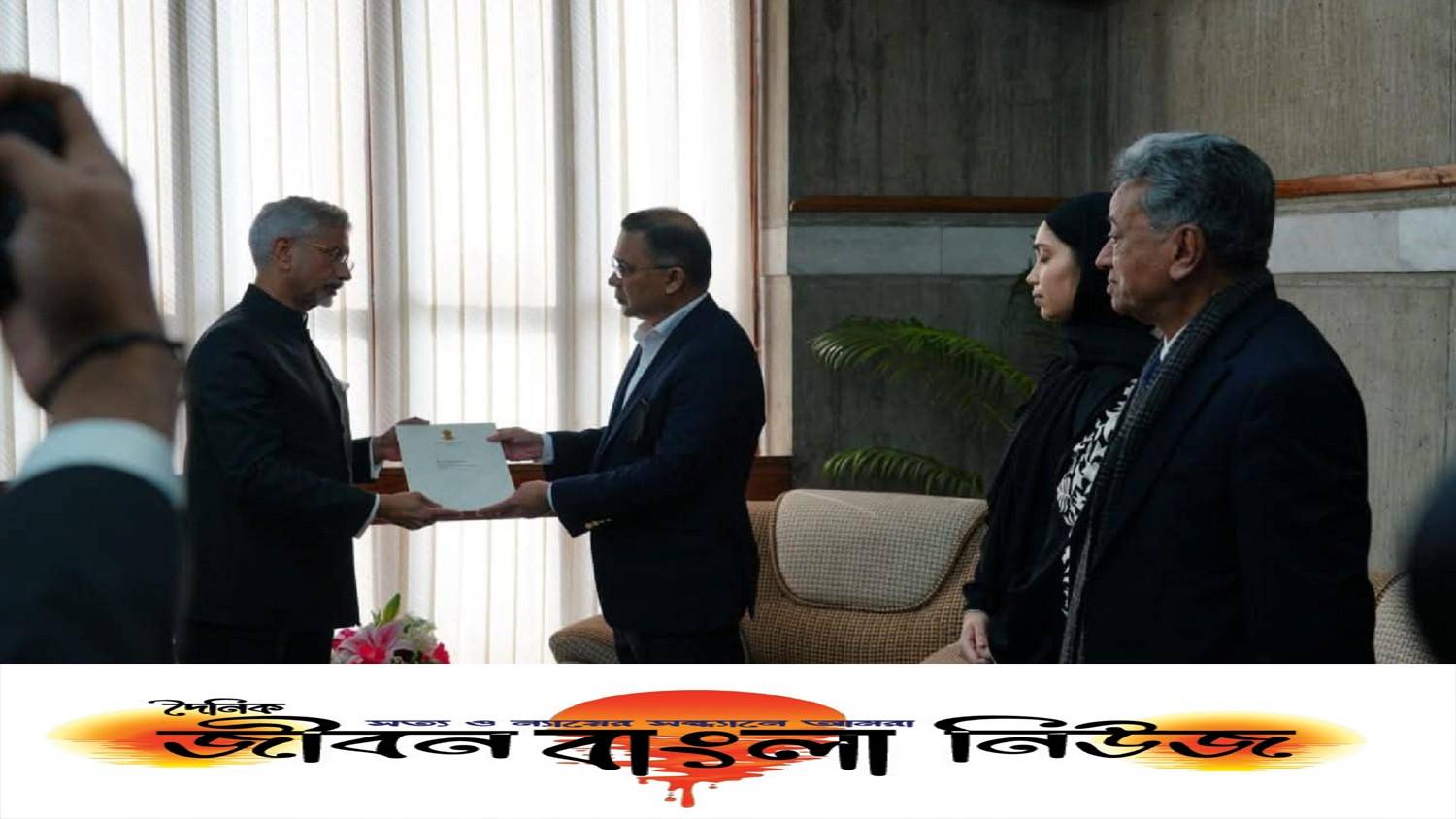 top-news